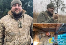 В Донбассе арестовали комбата ВСУ