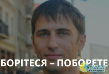В Украине меняют языкового омбудсмена на «шпрехенполицая» из Львова