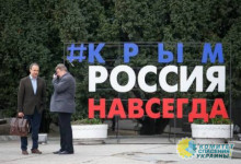 Ермак спутал мечты с реальностью