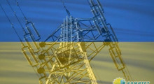Стало известно, сколько зимой на Украине не будет электричества