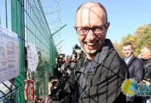 Проект «Стена» похоронен окончательно