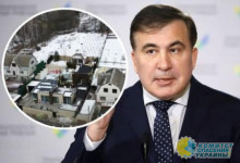Саакашвили приобрел особняк под Киевом