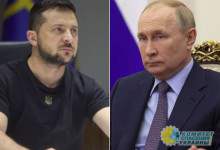 США призывают Зеленского продемонстрировать готовность к переговорам с Путиным