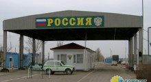 Границу между республиками Донбасса и Россией ликвидируют в ближайшие дни