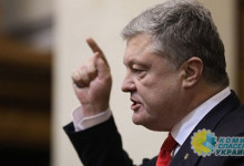 Порошенко пришлось оправдаться за свои слова о войне с Россией