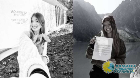 В США застрелили 21-летнюю беженку с Украины