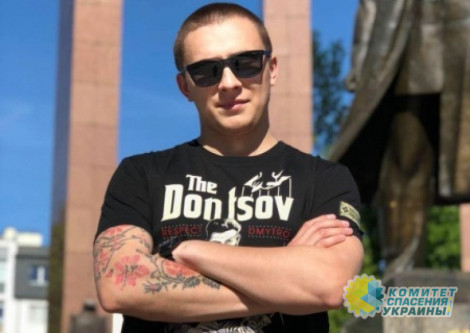 СБУ пытается официально закрыть дело радикала-убийцы Стерненко