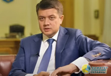 Разумков рассказал, как Зеленский собирается «кинуть» своих слуг