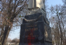 Николай Азаров: Надругательство над могилой Ватутина – это надругательство над всеми, кто отдал свои жизни за освобождение Украины