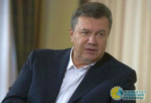 Янукович призвал украинцев определиться