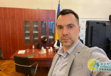 Арестович раскрыл причину увольнения командиров ВСУ