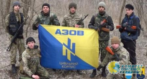 Националисты платят военнослужащим ВСУ за проведение провокаций