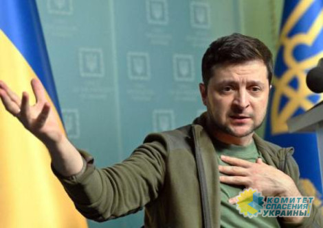 Зеленский: Украина подаёт заявку на вступление в НАТО в ускоренном порядке