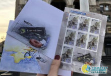 В Киеве выстроилась очередь за новой маркой