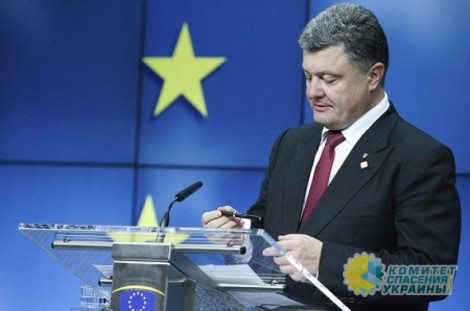 Порошенко собрался воровать в Европарламенте
