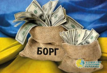 «Подарок» от МВФ — $2,7 млрд, пойдёт на пиковые выплаты по госдолгу в сентябре