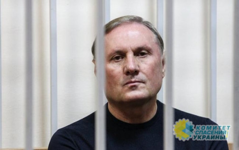 Александр Ефремов останется за решеткой до 3 мая
