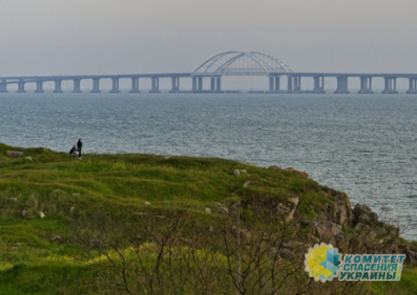 Киевский режим считает, что Крымский мост — «незаконное сооружение»