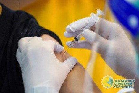США пожертвуют Украине вакцины