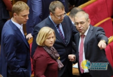 Скачко: «Короста агрессии» накрывает «Украинскую Украину»