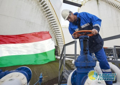 Венгрия не намерена отказываться от российской нефти