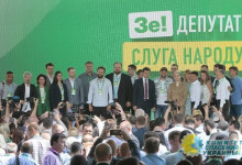Выборы в Раду: уверенно лидирует «Слуга народа», Тимошенко обгоняет Порошенко