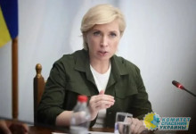 Ирина Верещук призвала украинцев по возможности выехать из Крыма