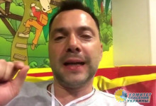 В Раде собирают подписи за увольнение Арестовича