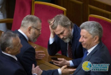 Оппозиционеры объединяются накануне парламентских выборов на Украине