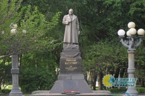 В Киеве начат сбор подписей против переименования проспекта Ватутина