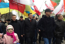 Тягнибок и Наливайченко могут быть причастны к вымогательству €50 млн за похищенные картины из Нидерландского музея