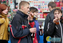 Украинские подростки курят и пьют чаще своих европейских сверстников