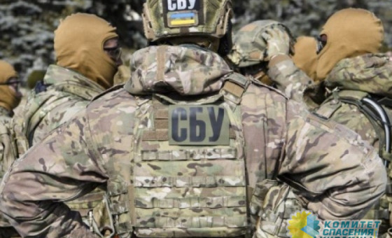 Киевский режим продолжает пропагандировать стукачество