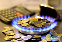 Украина в октябре закупила газ по рекордно высокой цене