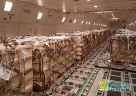 США передали Украине 84 тонны патронов