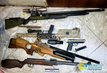 Вооружён и под кайфом