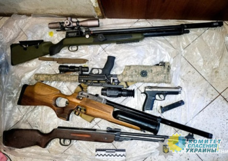 Вооружён и под кайфом