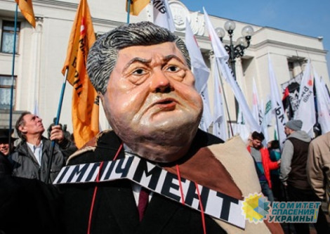 Прогноз-2018. Украину ждут коррупционные скандалы и конец карьеры Порошенко