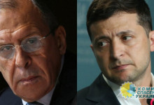 Олейник: Лавров вынес Зеленскому политический приговор