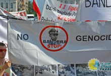 Порошенко возмутился принятым в Польше законом о запрете "бандеризма"
