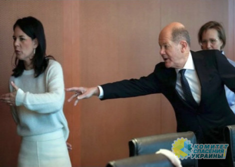 Бербок обиделась на Шольца из-за Украины