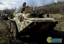 ВС РФ покидают ранее занятые населённые пункты Харьковской области