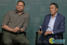 Киев представил «договор безопасности»