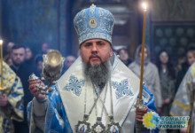 Украинцы не поддерживают раскольническую ПЦУ