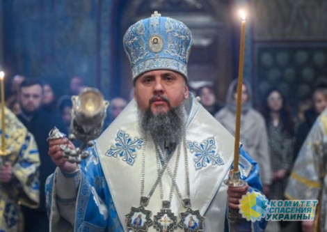 Украинцы не поддерживают раскольническую ПЦУ Украинцы не поддерживают раскольническую ПЦУ