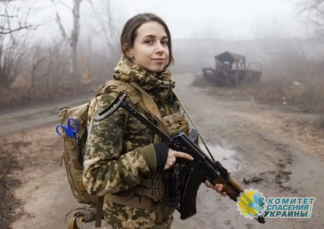 Решение о начале женской мобилизации на Украине все ближе