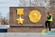 Одесский горсовет отказался отдавать в Киев «Золотую Звезду» города-героя