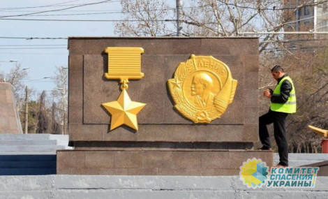 Одесский горсовет отказался отдавать в Киев «Золотую Звезду» города-героя