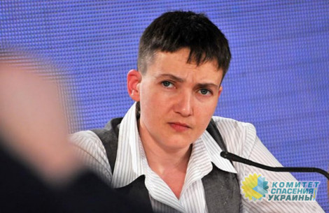 Надежда Савченко обнародовала фильм-расследование о внешнем управлении Украиной
