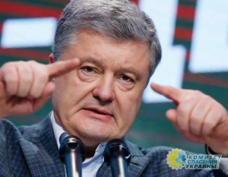 Кива назвал дату, на которую Порошенко назначил госпереворот в Украиневисимости Украины